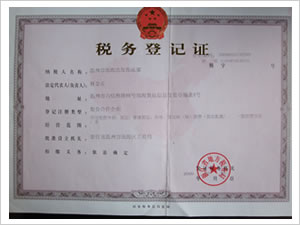 &#24320;&#20113;&#25163;&#26426;&#20837;&#21475;&#45;&#24320;&#20113;&#40;&#20013;&#22269;&#41;