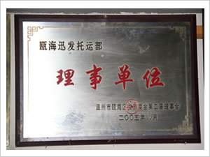 &#24320;&#20113;&#25163;&#26426;&#20837;&#21475;&#45;&#24320;&#20113;&#40;&#20013;&#22269;&#41;